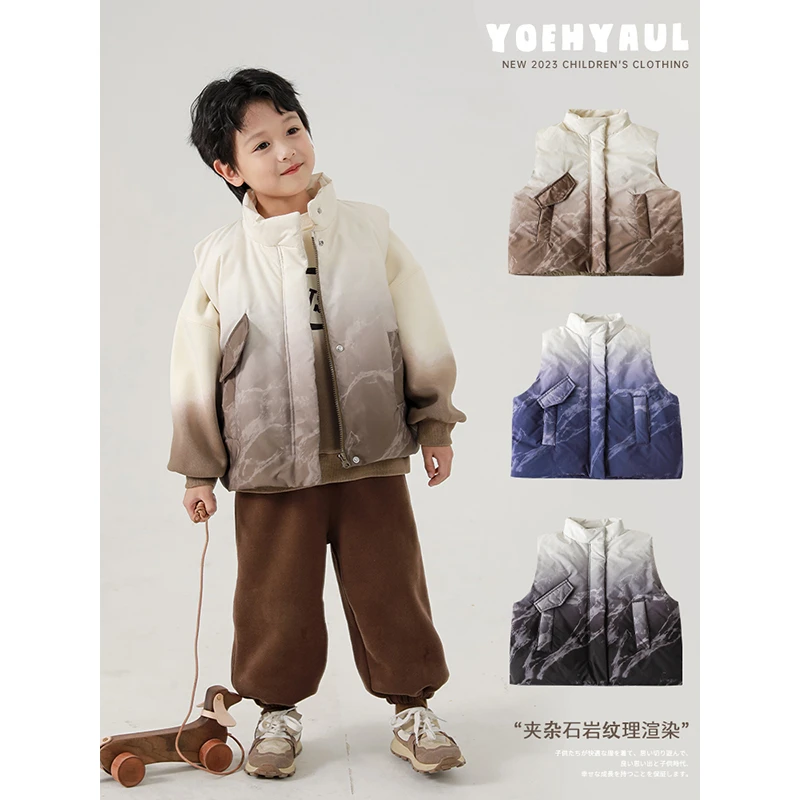 幼悠【石岩渐变】男童冬三波纹理渲染个酷帅多色外套马甲 淸 N4295