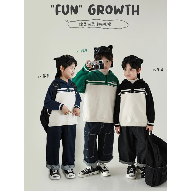 【幼悠】男童秋季撞色宽松休闲拼写简约时尚半开拉链连帽毛衣 N4211