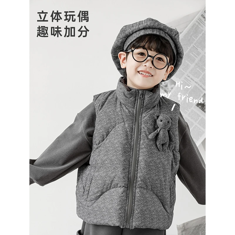 【幼悠】男童冬季 可拆卸熊熊玩偶 立领保暖舒适柔软羽绒马甲 N3020