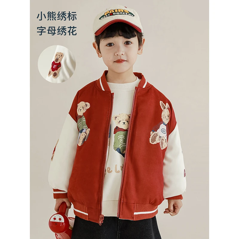 幼悠【双面穿】男童冬季小熊数码印贴布绣 两面穿休闲棒球棉服N3100