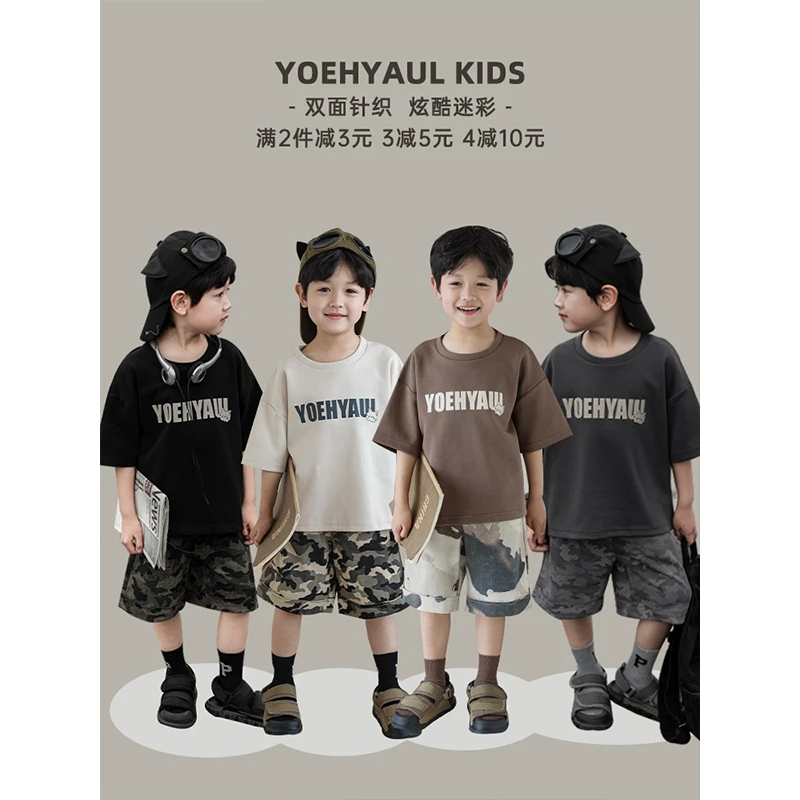 YOEHYAUL/幼悠【清货】字母胶印 宽松半袖T恤N4026