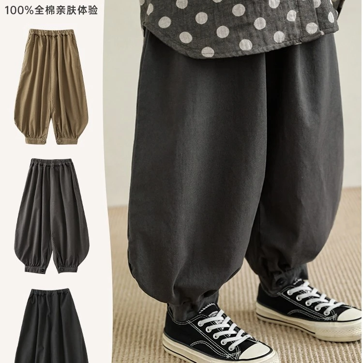 幼悠【灯笼裤】儿童秋季踪迹探索洋气男童薄款宽松百搭灯笼裤 N3981