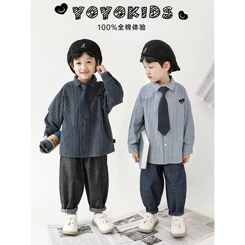 幼悠 爱心绣标讯号清新条纹儿童衬衫 男童汉服长袖衬衫 N3405