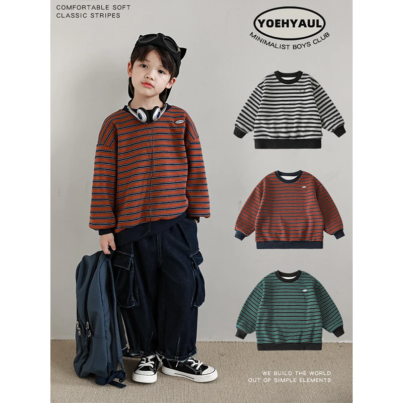 【幼悠】淸 条纹精致记号刺绣贴标男童秋季宽松休闲百搭卫衣 N4098