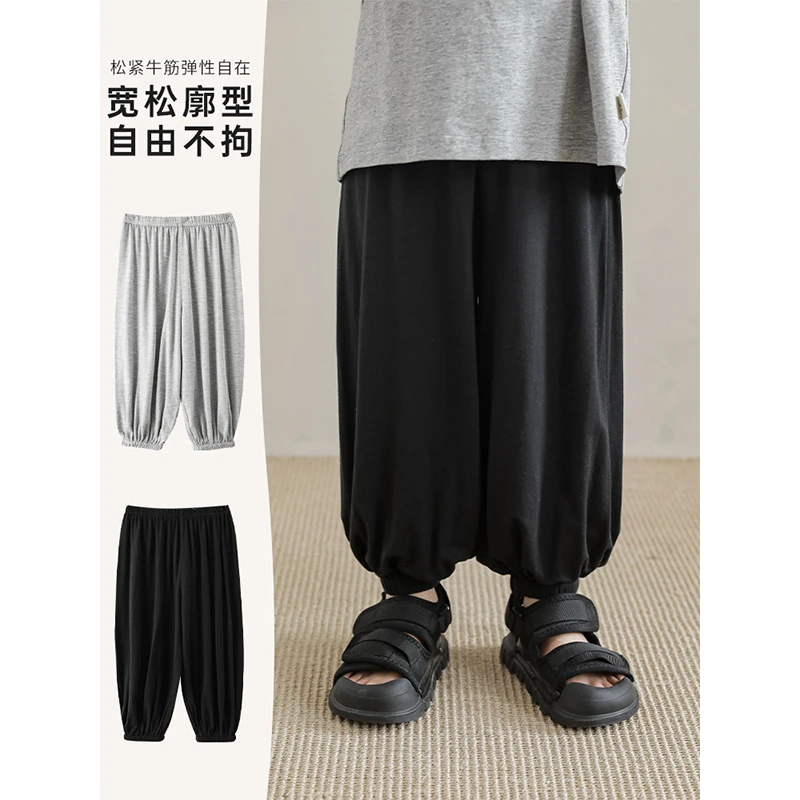 【抖抖裤】幼悠低调宇宙 宽松休闲束脚裤童装N3406大码