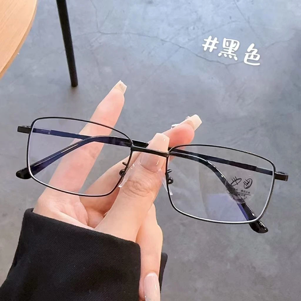 商务黑色镜腿方框全框眼镜男百搭近视眼镜框超轻镜腿时尚眼镜架