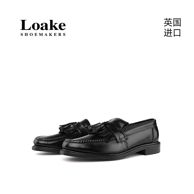 Loake英国进口手工固特异工艺一脚蹬懒人鞋男士乐福鞋Brighton