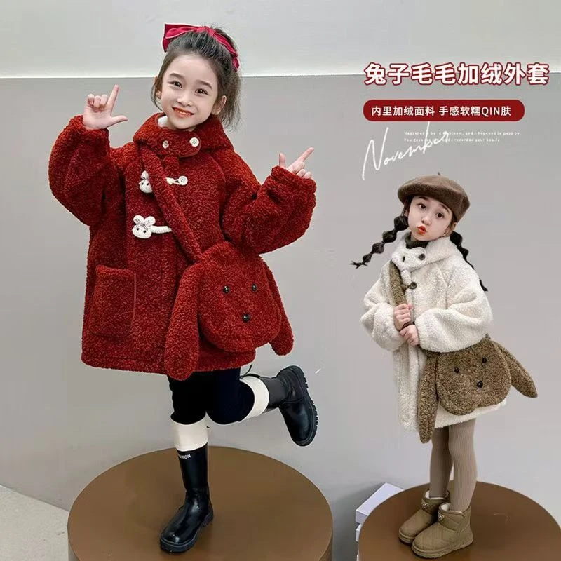 【加绒xh3女童外套冬装新款儿童冬季24宝宝毛毛衣加厚保暖洋气外套
