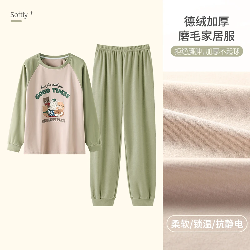 德绒睡衣女秋冬季新款圆领长袖卡通可外穿甜美韩系保暖家居服套装