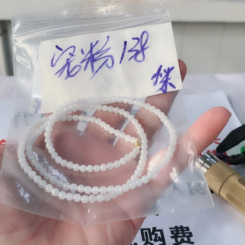 【闪购商品】定制翡翠未镶嵌