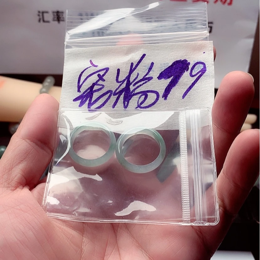 【闪购商品】定制翡翠未镶嵌黄*
