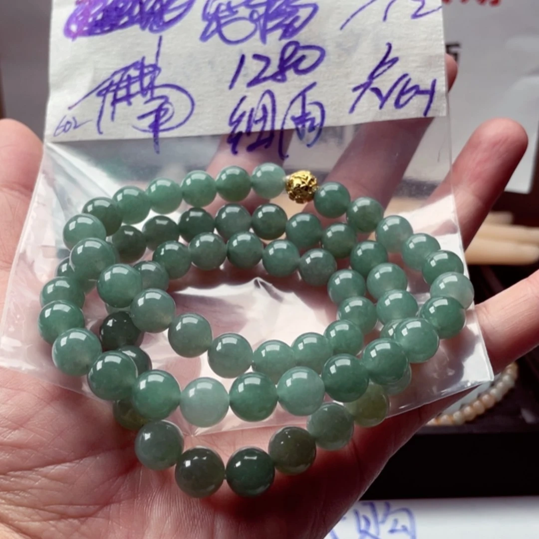 【闪购商品】定制翡翠未镶嵌细***梢