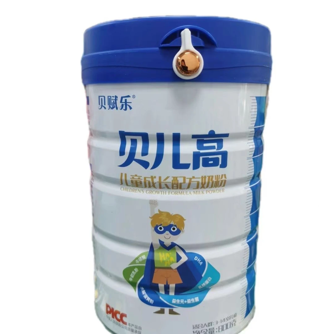 奶粉链接（贝儿高）幼儿配方奶粉儿童节