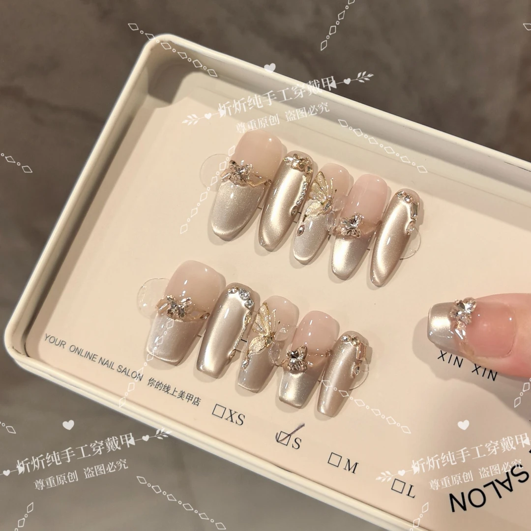 【卿卿舞】中指高品质纯手工穿戴甲美甲贴穿戴式光疗猫眼流行显白