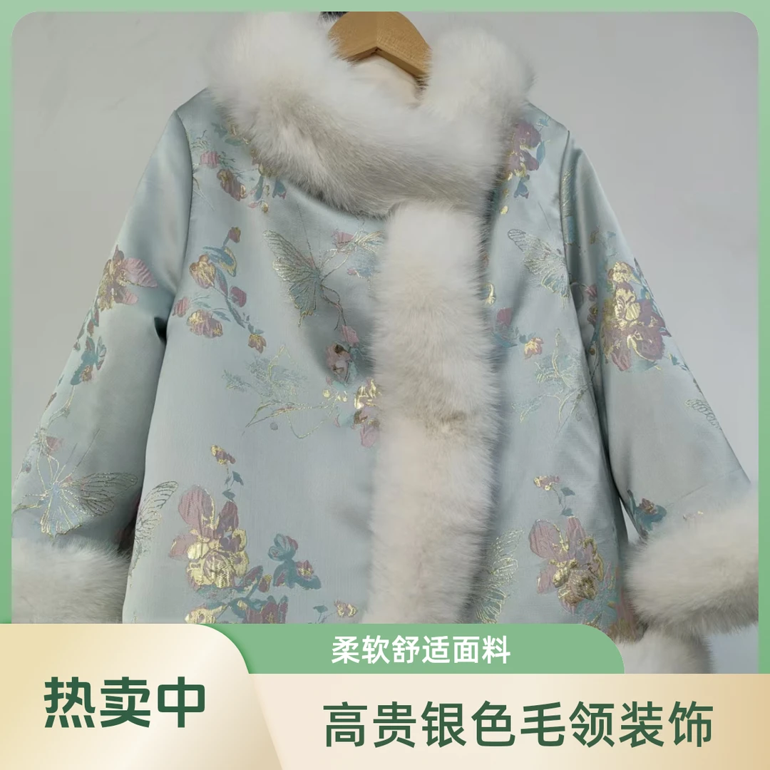中国风新中式款仿狐狸毛气质网红时尚加绒保暖冬季毛绒柔软舒适