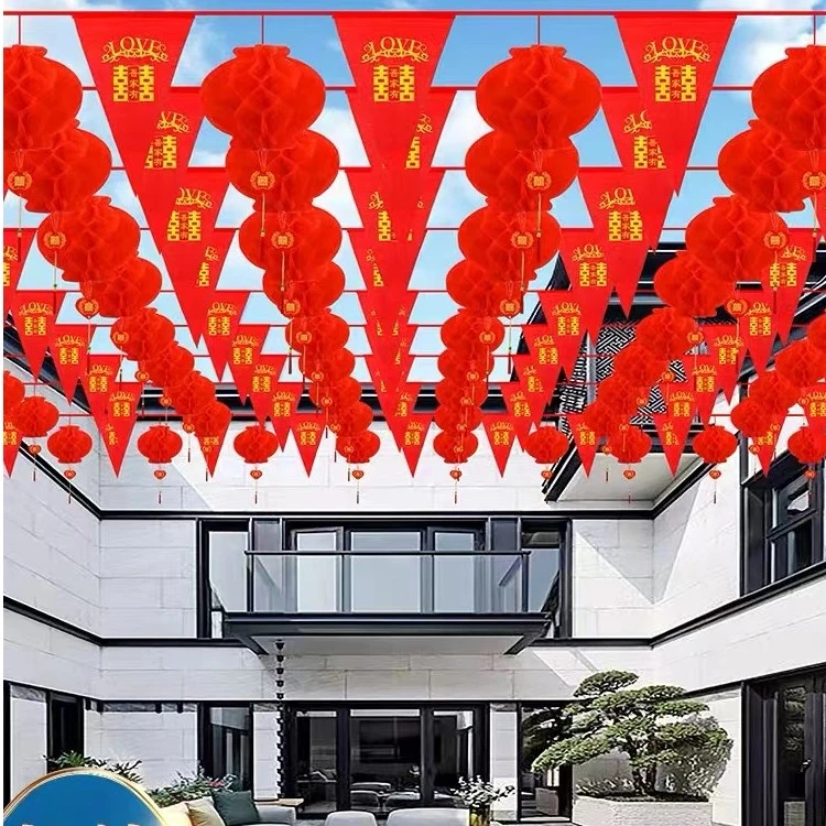 庭院拉花灯笼装饰小彩旗中式三角旗灯笼室外婚礼开业串旗结婚喜庆