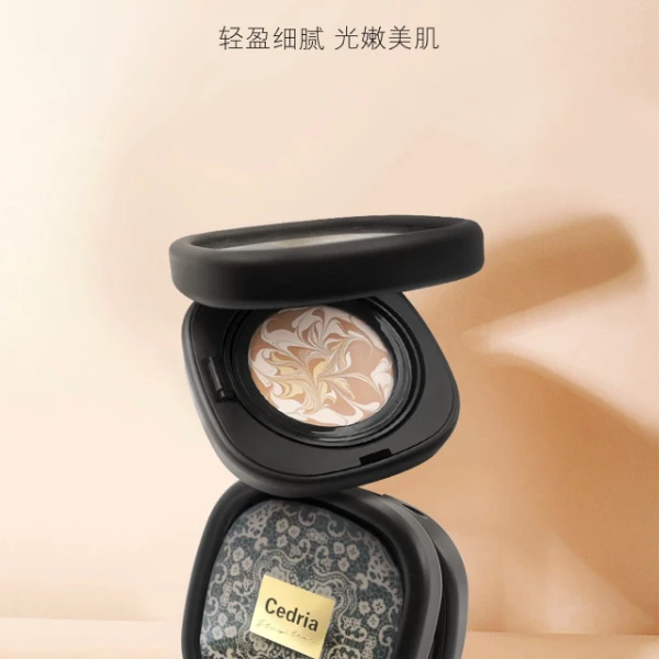 西黛瑞拉神器光采粉凝霜防水免洗功能速干补水顺加唇膏