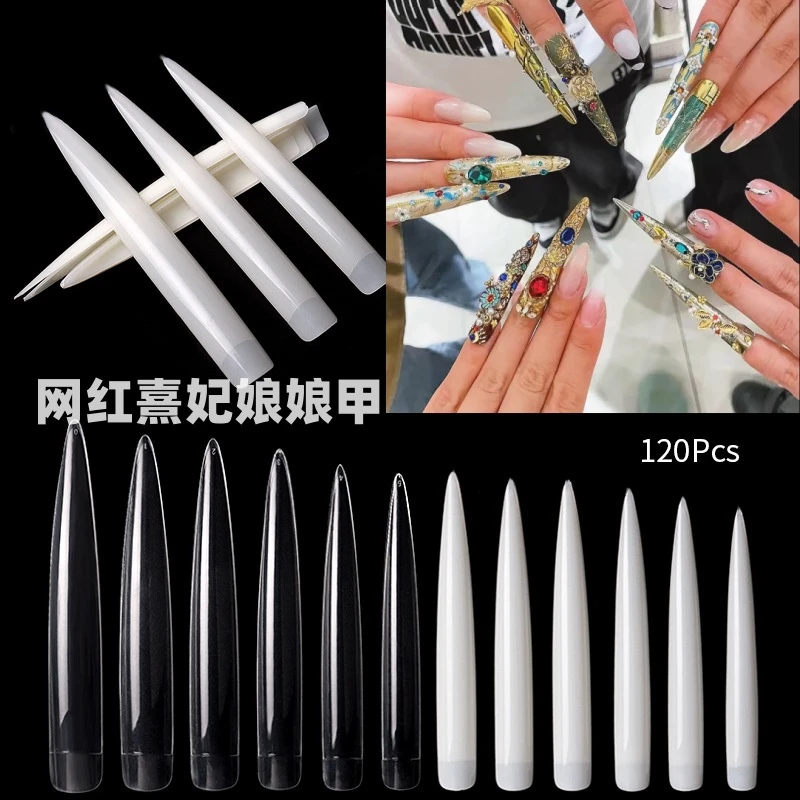 新款美甲展示甄嬛宫廷风新中式国风尖头沙龙甲片艺术加长款假指甲