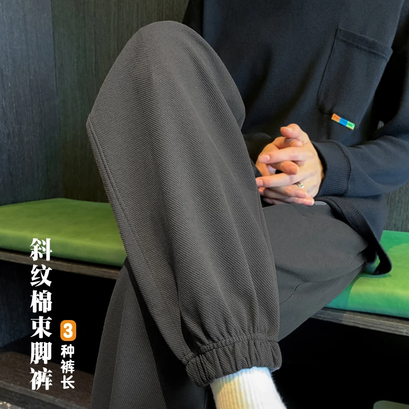 运动裤男款秋冬款长裤男士加绒裤子新款男生休闲裤束脚裤宽松卫裤