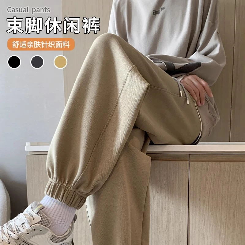春秋款卡其色裤子男潮牌束脚裤男士休闲裤运动裤男款卫裤秋季男裤