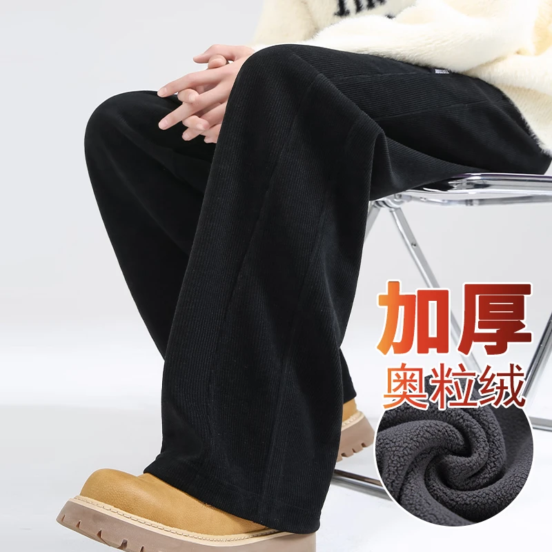 2024新款灯芯绒裤子男款冬季加绒休闲裤潮牌直筒裤加厚运动裤卫裤