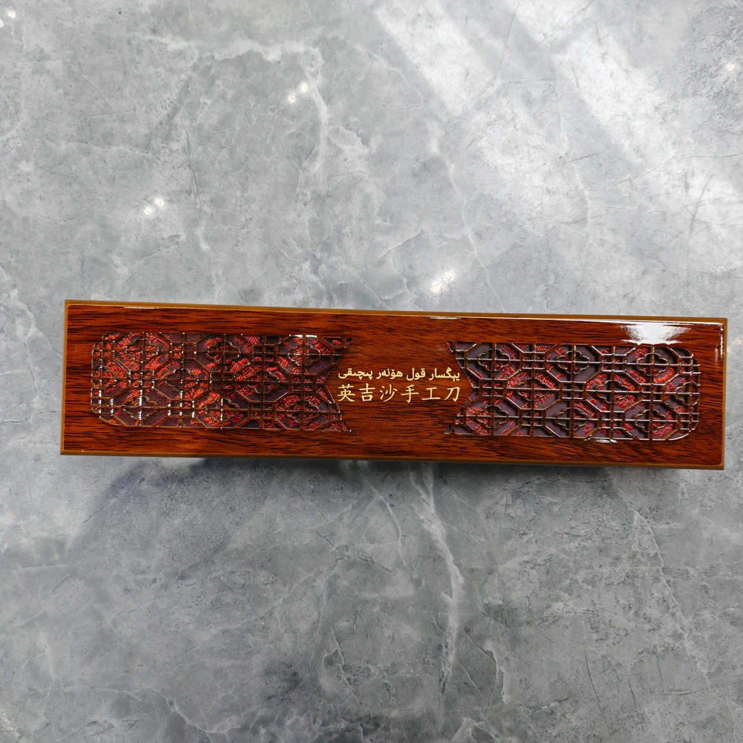 工艺品小刀刀盒（改价专属链接）