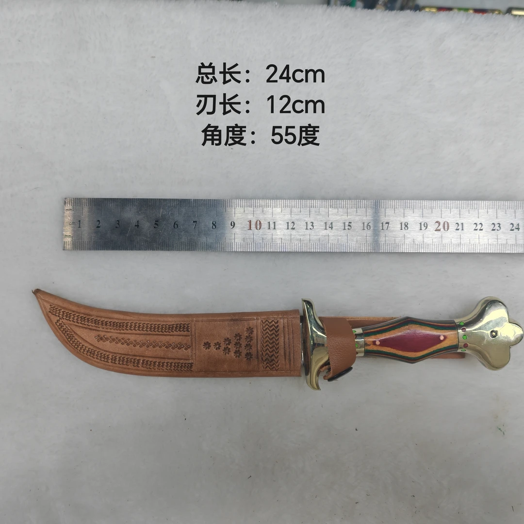 铜木柄工艺品小刀未开刃（微瑕）