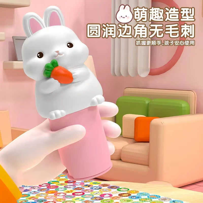 魔法印章玩具卡通兔子贴纸盖章奖励