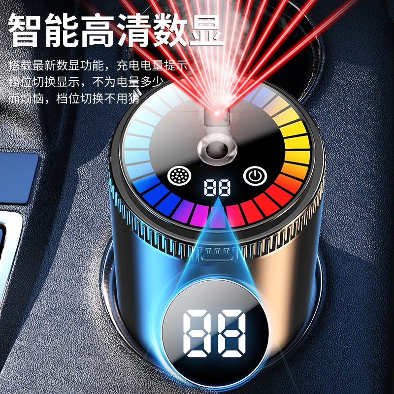 【小扬推荐】自动喷雾高档车载香薰车内男女车用AI智能香薰机除异味