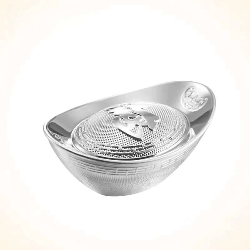 足银银制品 足银元宝福字轻奢送礼品送长辈