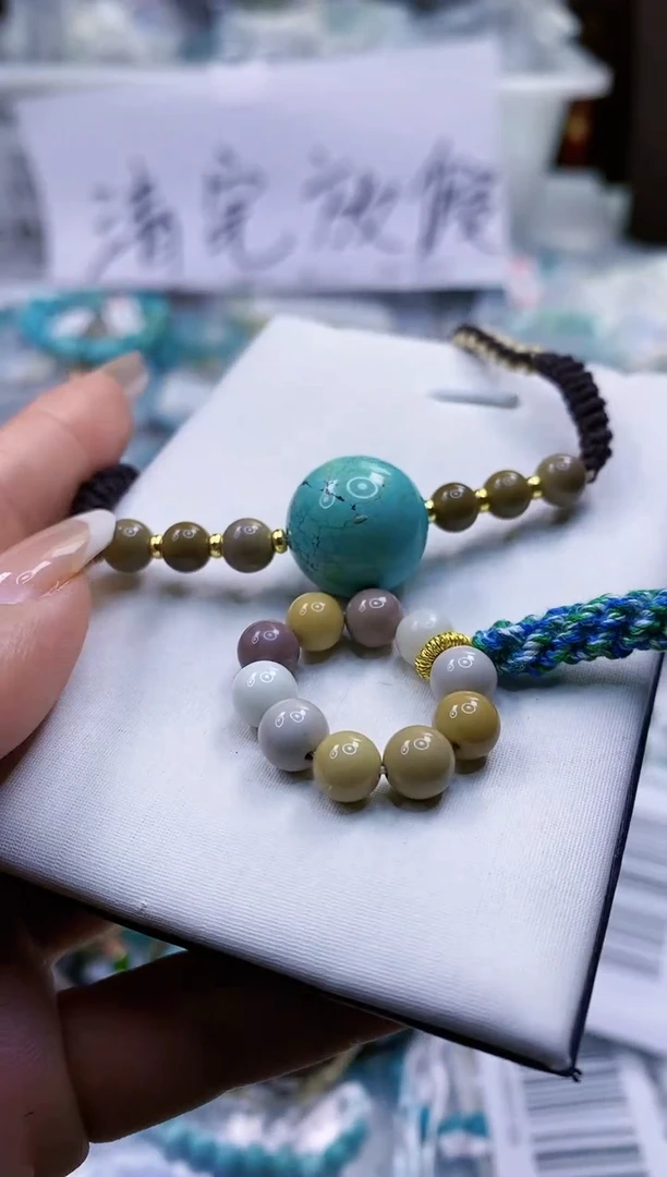 【闪购商品】玛瑙/玉髓挂件未镶嵌97     多样性随机一件发