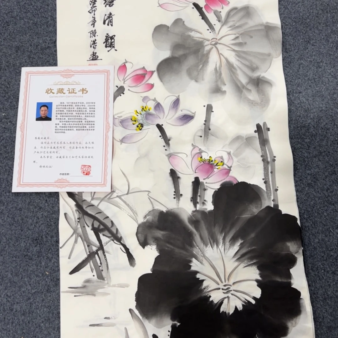 【闪购商品】书法他家是手绘的