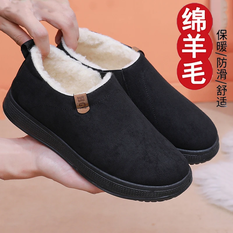 绵羊毛雪地靴冬季新款老北京布鞋加厚保暖一脚蹬时尚爸爸棉鞋YM66