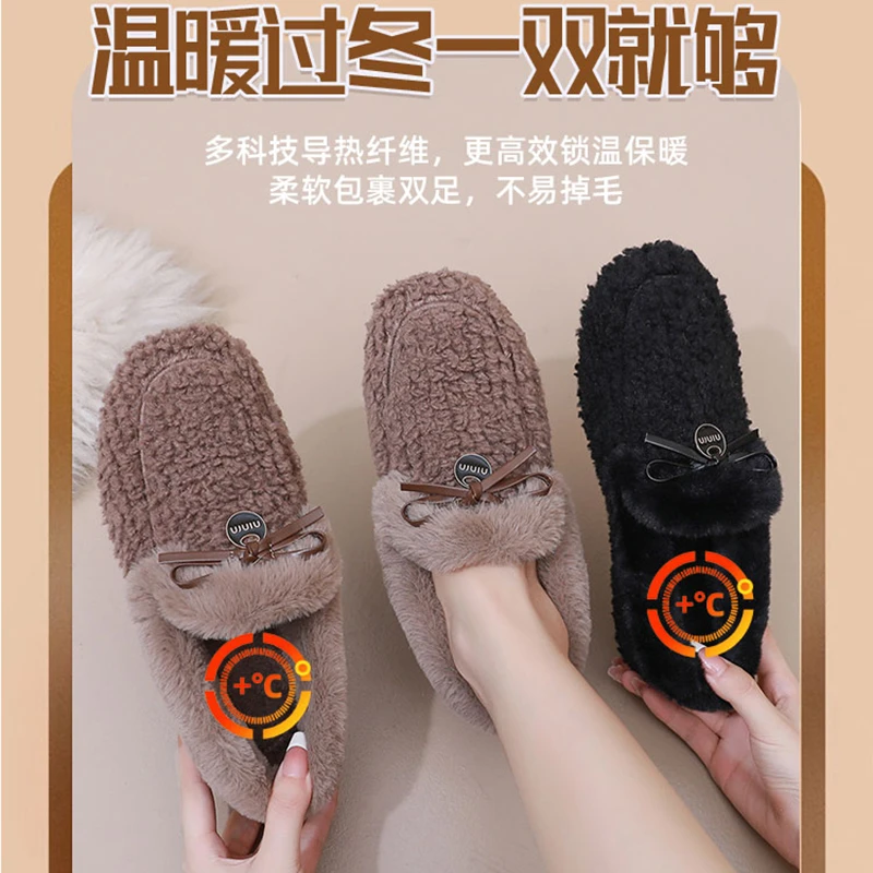 加绒保暖豆豆鞋女冬季新款时尚外穿一脚蹬休闲棉鞋软底防滑毛毛鞋