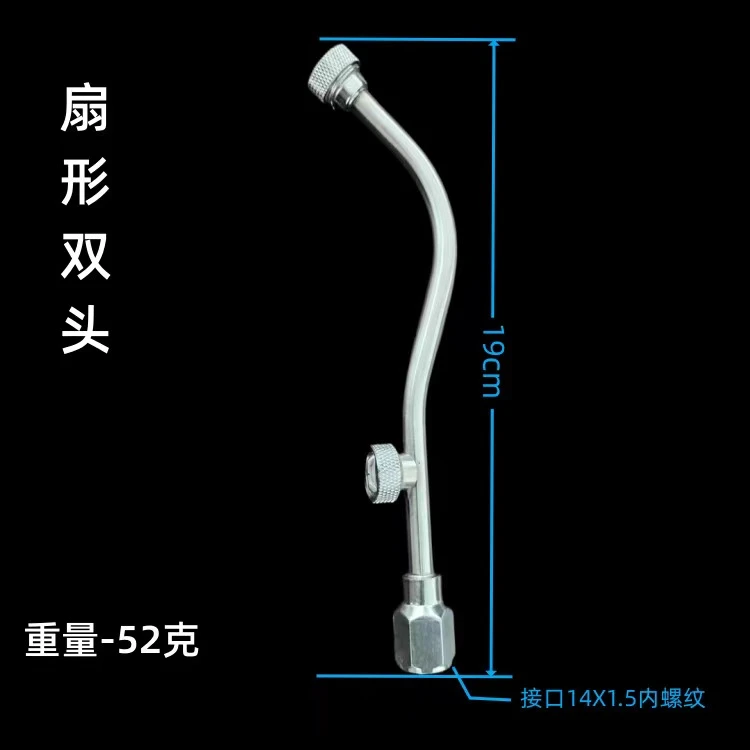 民盼不锈钢雾化喷头堵塞器配件大全堵塞高效打药高压喷嘴多头