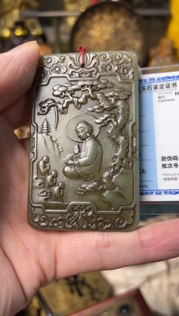 【闪购商品】主播推荐主播推荐