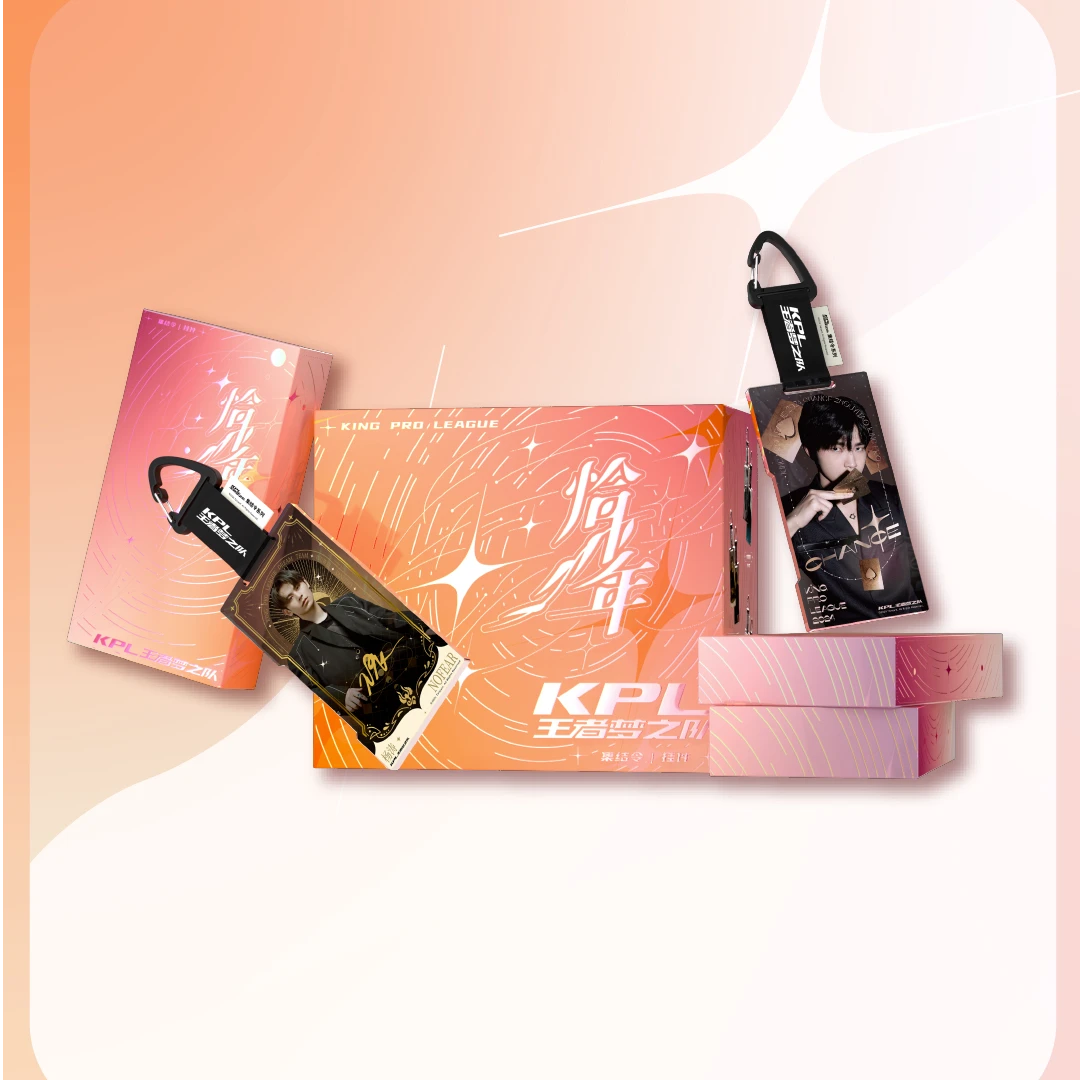 【眠眠拆卡】【许愿】KPL王者梦之队集结令“恰少年”【盲盒】