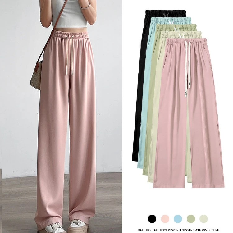 【大燕子专属】冰丝西装裤夏季薄款小个子显瘦高腰长裤休闲修身垂感