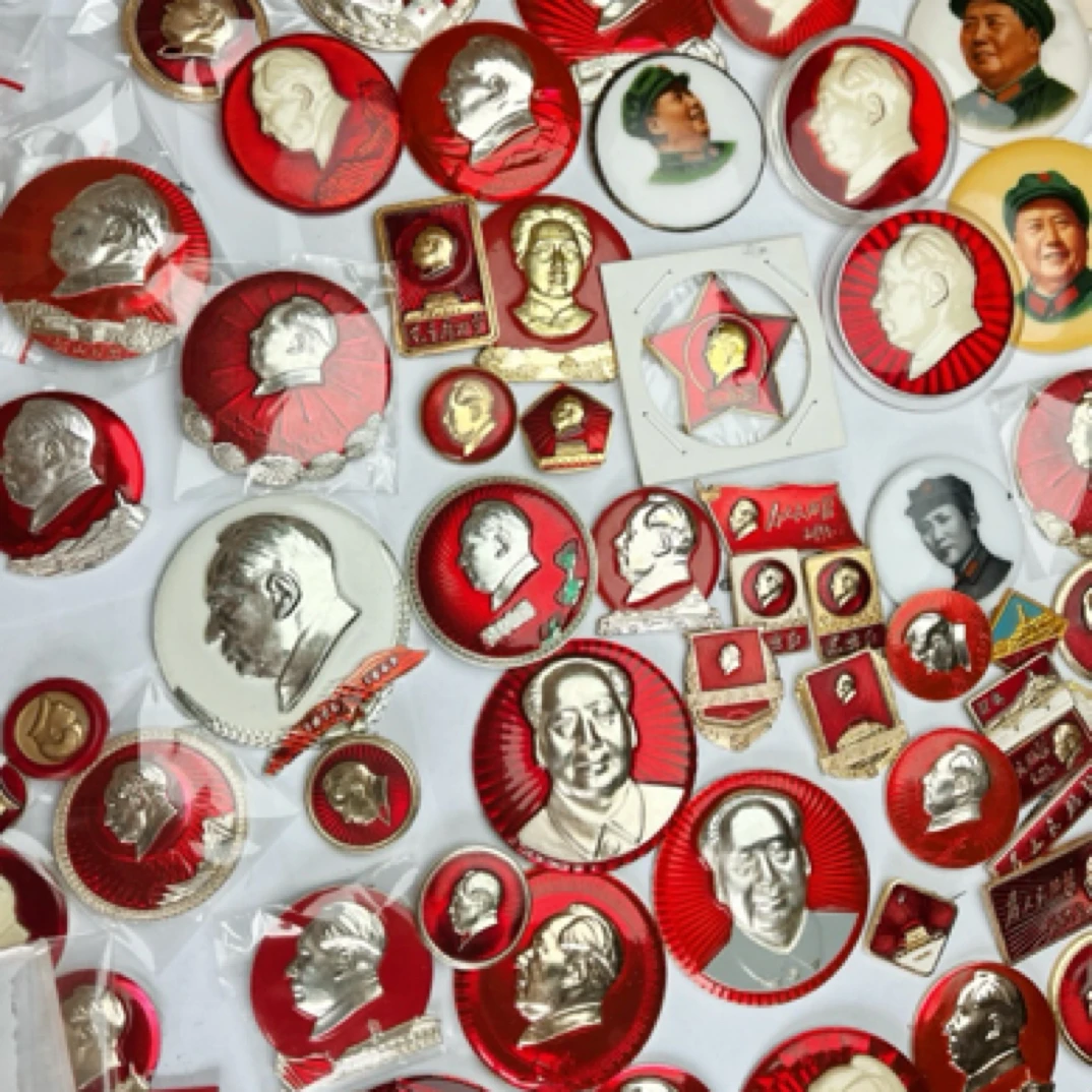 老像章 毛爷爷 瓷章 铝章 品相可 （不在直播间拍的默认发小圆章）