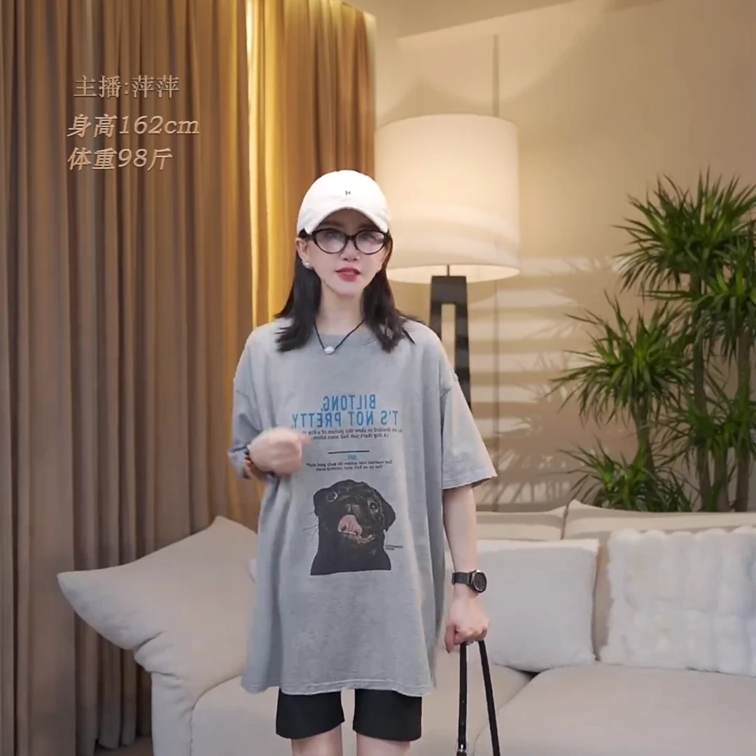 JW/静稳2024-夏时尚宽松休闲圆领女款减龄短袖卡通图案T恤8889183