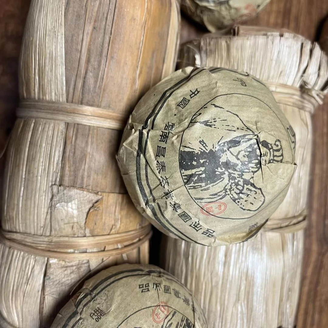 2005年 昌泰蜀沱 孔明沱茶 100克 生茶