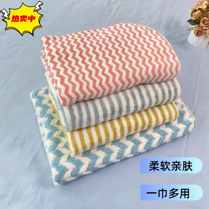 家用70*140cm宽条纹浴巾柔软吸水亲肤水纹成人加厚不掉毛裹巾