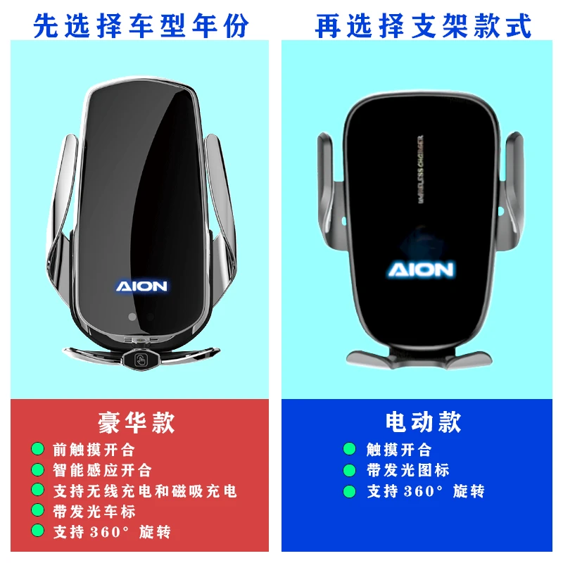 通用款车载手机支架强力吸盘/倒挂钩出风口不分车型车载手机支架