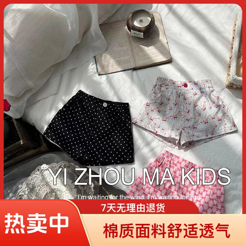 新款儿童韩系夏季女童裤子满印卡通潮童女宝独特洋气时髦女童装