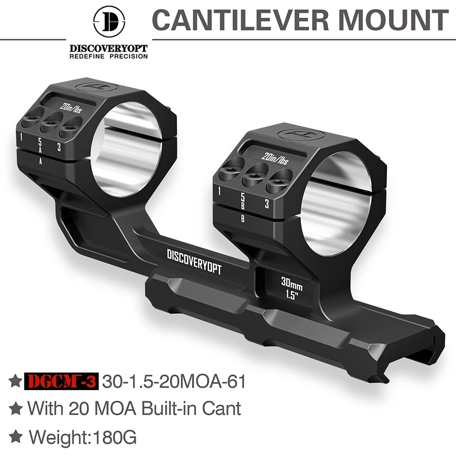 发现者新款三钉高准度倾斜20MOA一体前延20mm皮轨夹具30/34管径