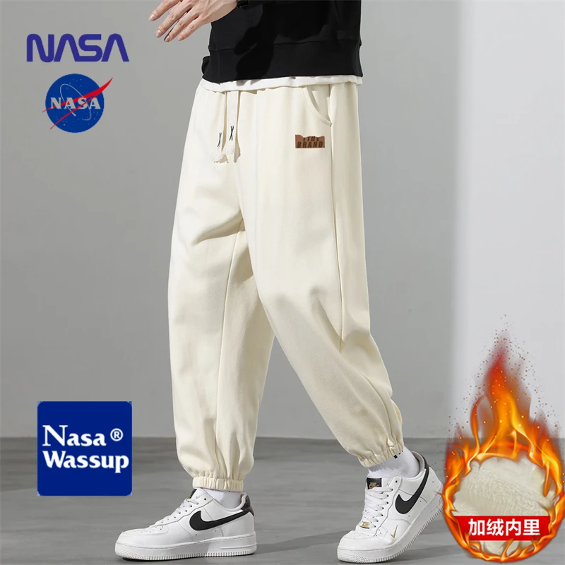 【加绒可选】休闲裤男束脚长裤子男九分裤男运动保暖裤子男秋冬裤子