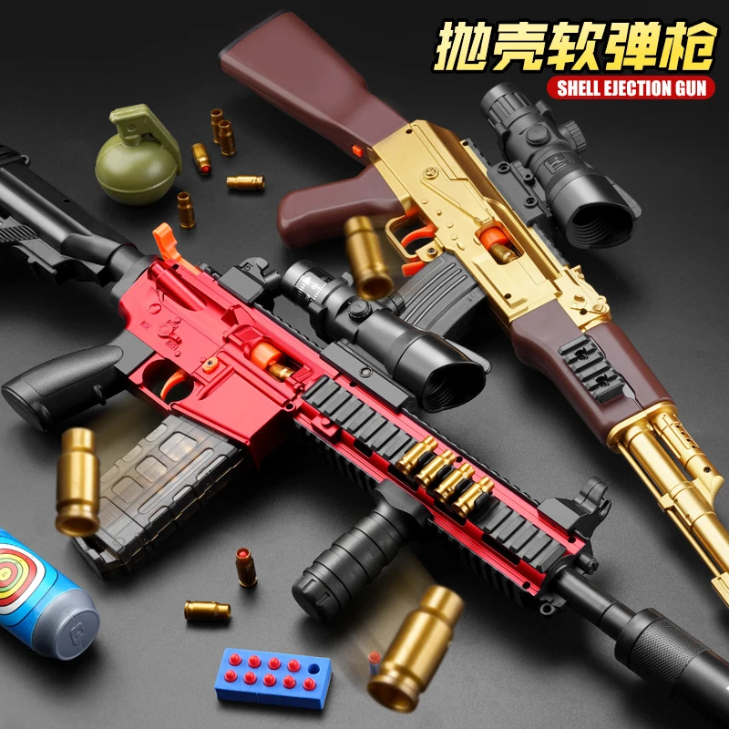 m416儿童玩具枪ak47模型手动抛壳软弹男孩游戏精准组装儿童玩具