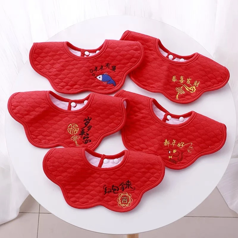 红色围嘴新年婴儿纯棉宝宝防水口水巾新生婴小孩围兜春秋冬绣花