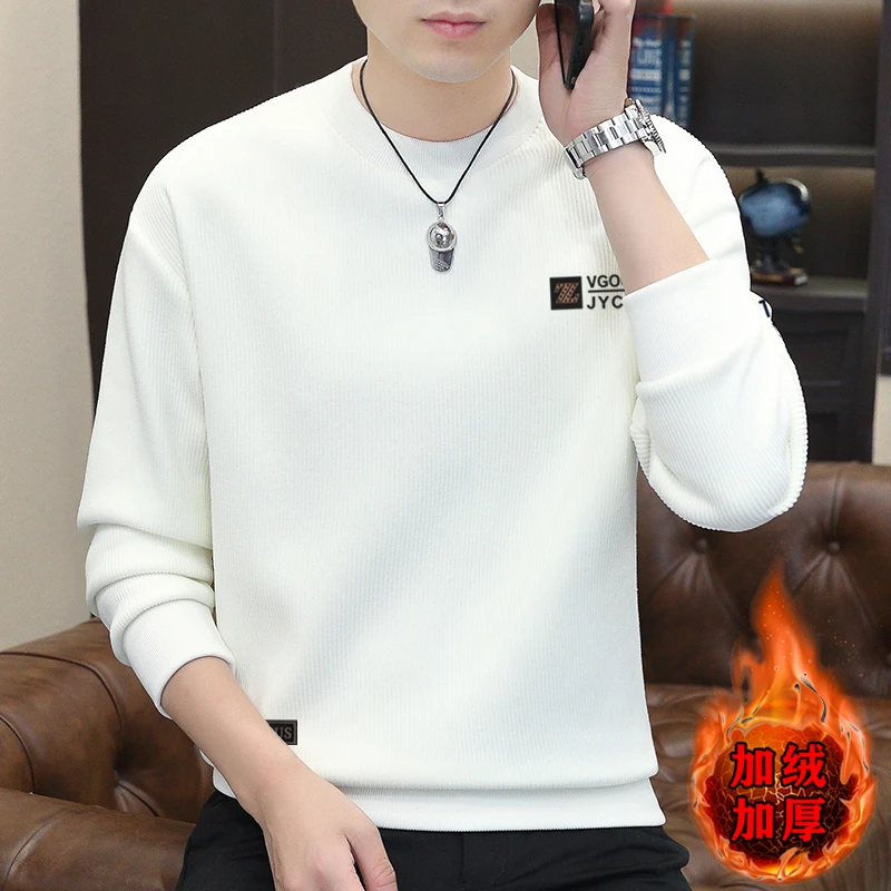 卫衣男秋冬季加绒加厚款潮牌百搭保暖内搭打底衫潮流男装男士上衣