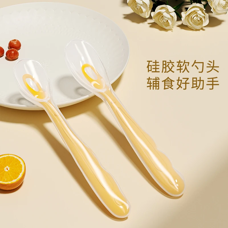 硅胶勺子新生婴儿辅食勺宝宝吃饭专用喂奶喂水米粉糊儿童硅胶软勺